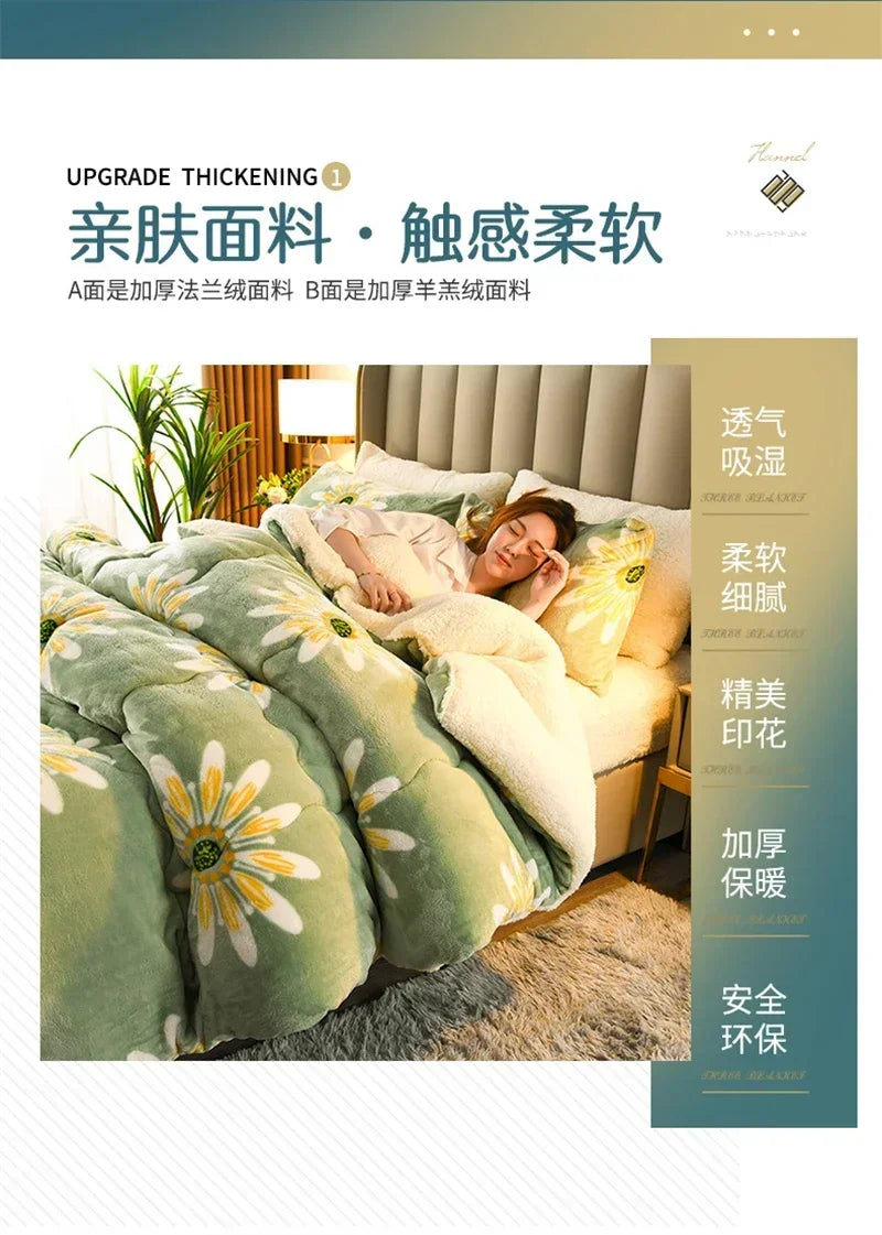 A plush green plaid super thick warm milk fleece comforter with soft fuzzy texture and embroidered yellow daisies