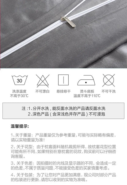 Premium Bedding Collection