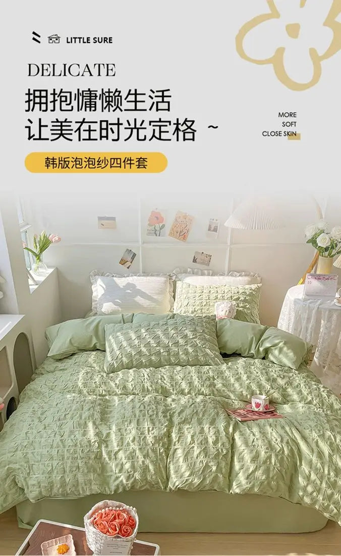 Princess Bedding Set - French Style Wash Cotton Solid Color Summer Soft Set