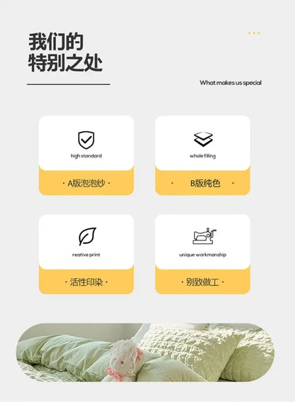 Princess Bedding Set - French Style Wash Cotton Solid Color Summer Soft Set