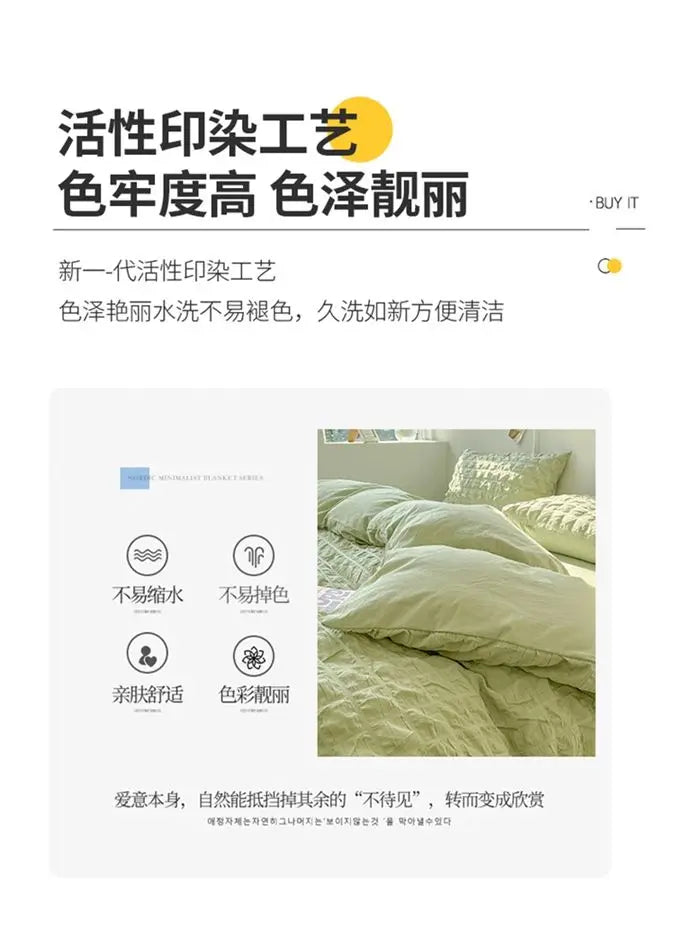 Princess Bedding Set - French Style Wash Cotton Solid Color Summer Soft Set