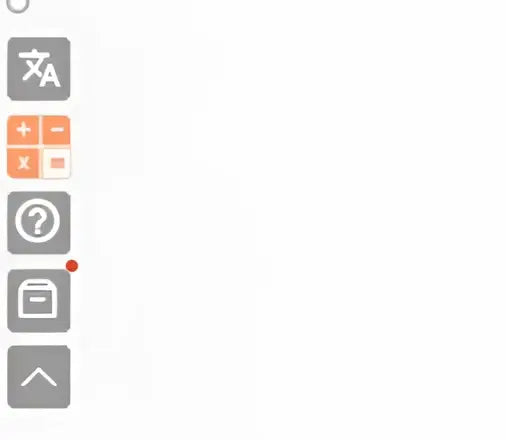 Vertical toolbar with gray icons for editing and selection tools on a decorbites cooling mat bedroom set interface