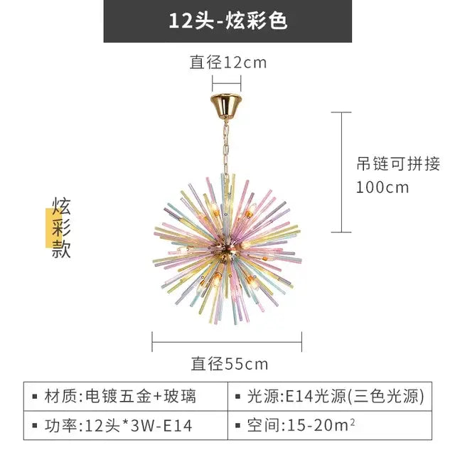 A vibrant 12-head rainbow pastel glass decorbites dandelion chandelier pendant light with iridescent arms and brass fixture