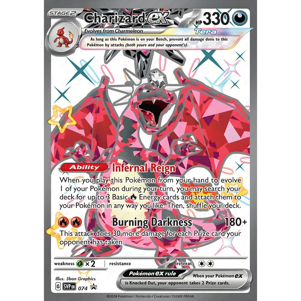 Rare Japanese Anime Charizard Poster Decoration Art - z12 / 21X30cmNoframe - Posters