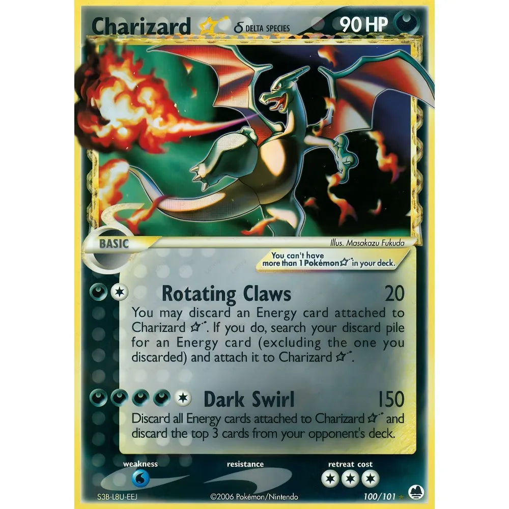 Rare Japanese Anime Charizard Poster Decoration Art - z19 / 21X30cmNoframe - Posters