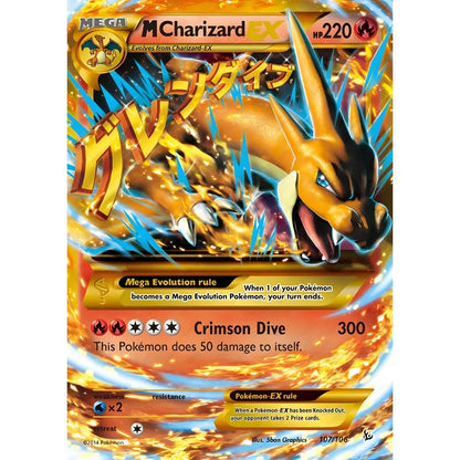 Rare Japanese Anime Charizard Poster Decoration Art - z5 / 21X30cmNoframe - Posters