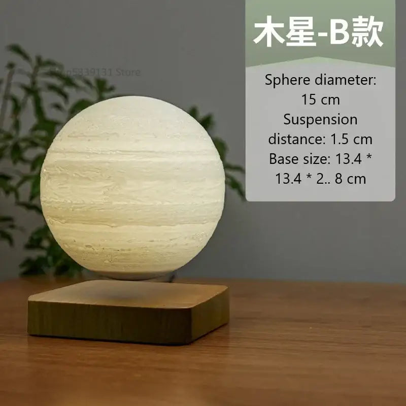 Realistic levitating moon lamp with 15 cm cream matte jupiter-themed sphere suspended above wooden base decorbites moon lamp