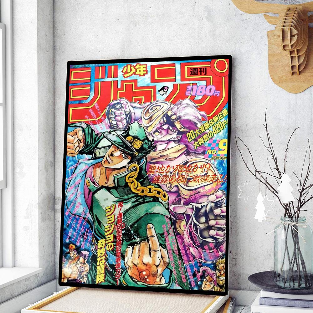 Retro Anime JoJo Wall Posters for Decoration