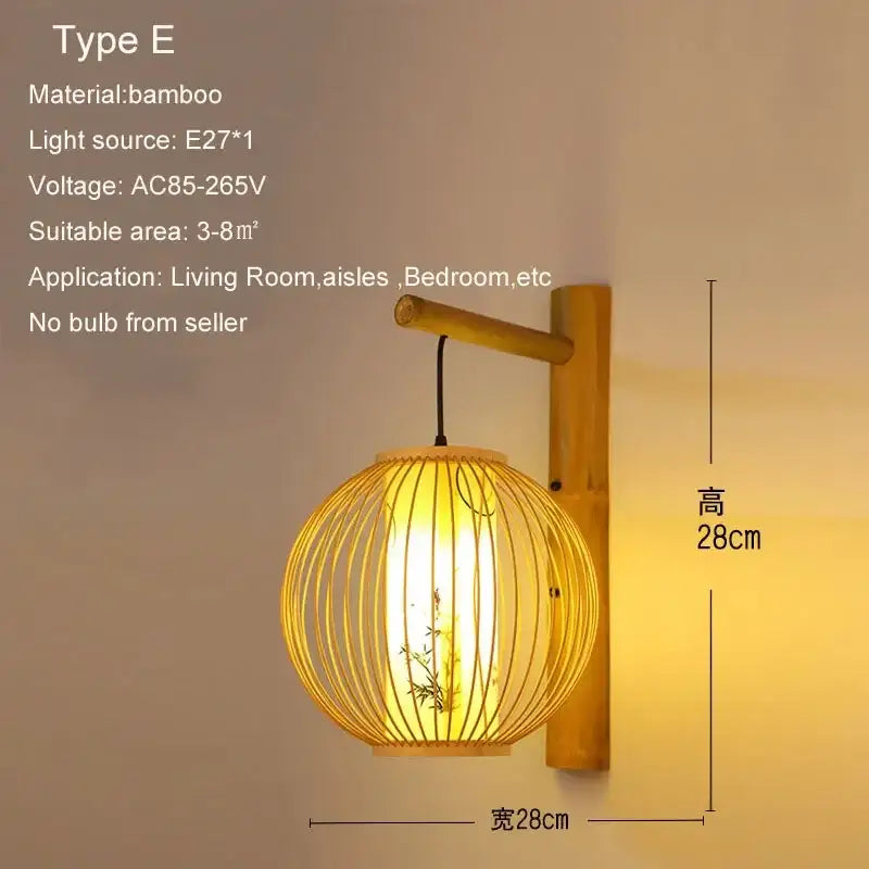 Natural bamboo wall lights with spherical hand woven rattan cage and warm yellow glow for bedroom use