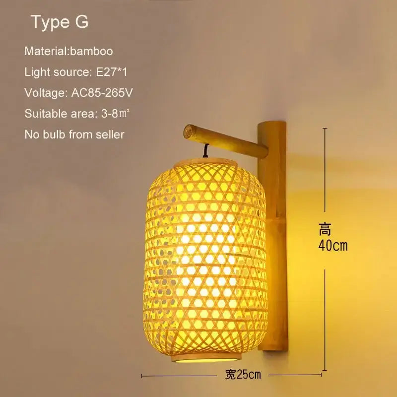 Natural bamboo wall lights with woven rattan lattice design emitting warm glowing light for bedroom use