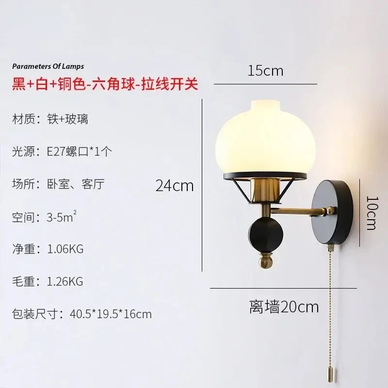 Black and brass decorbites french wall lamp with frosted glass globe shade for bedroom wall lamp lighting