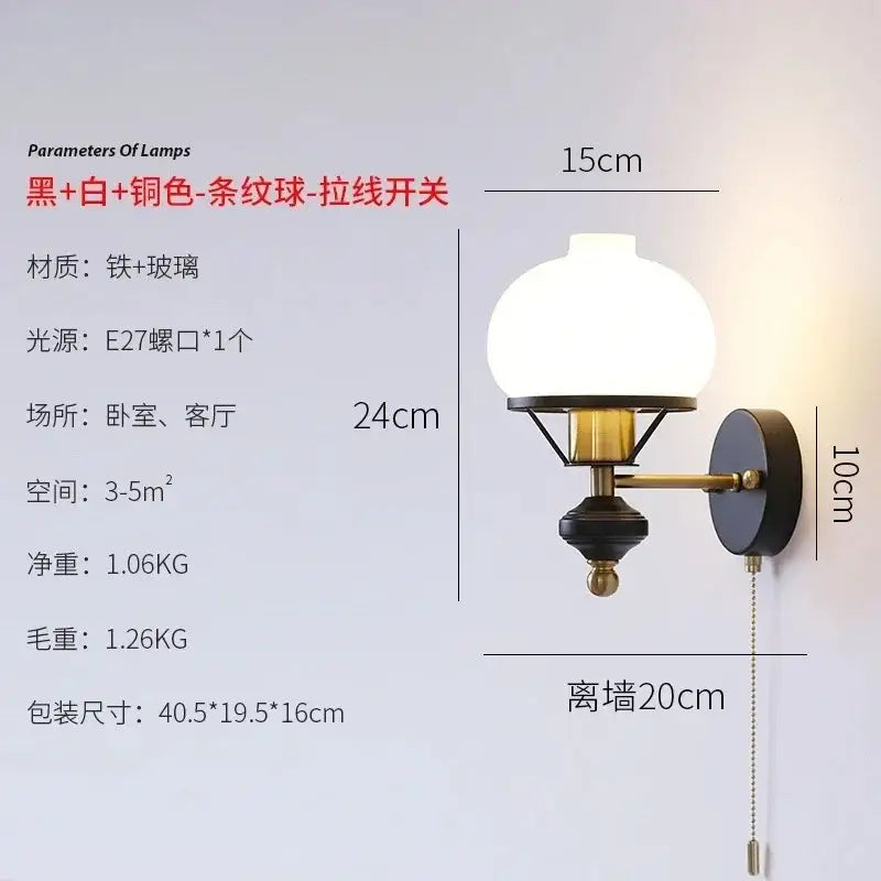 Black and brass vintage-style retro french wall lamp with frosted glass globe shade for bedroom decorbites french wall lamp