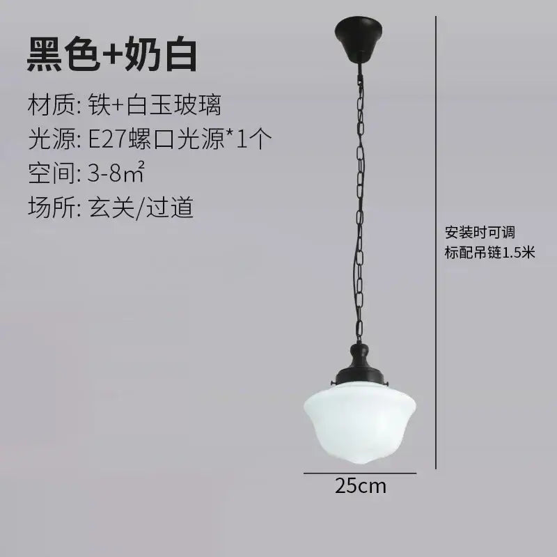 Retro cream glass pendant light with black iron frame and white jade glass shade for kitchen pendant lights decorbites cream glass