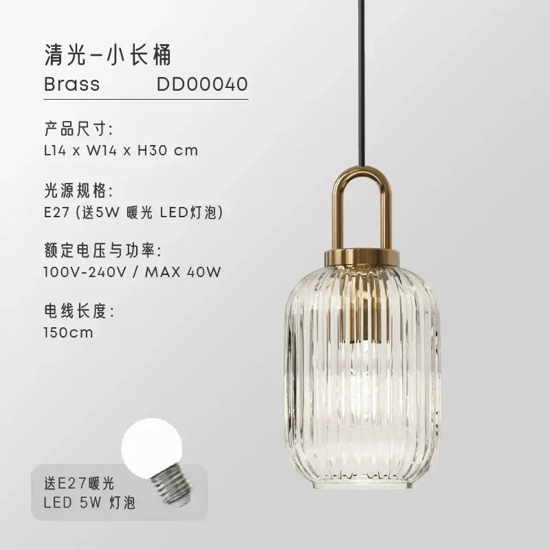 Retro ribbed clear glass pendant light with brass finish metal top and hanging loop for dining room pendant lights