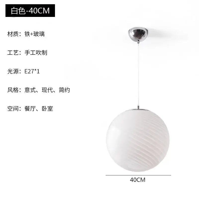 White 40cm spherical glass pendant light with textured shade and chrome fixture ideal for dining room pendant lights