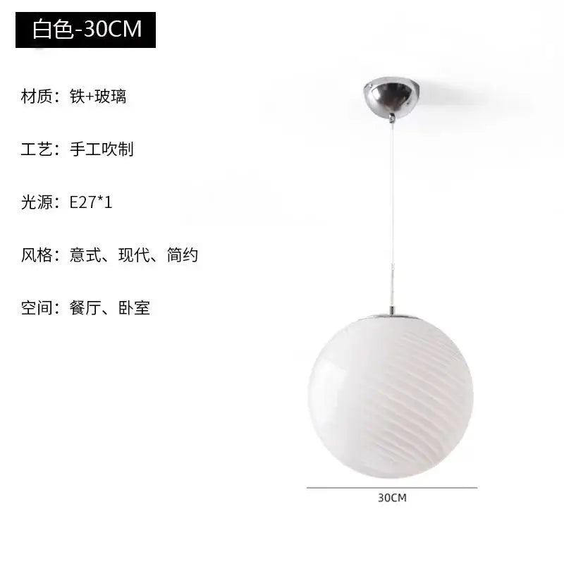 White spherical ribbed glass pendant light with iron frame hand-blown craftsmanship ideal for dining room pendant lights