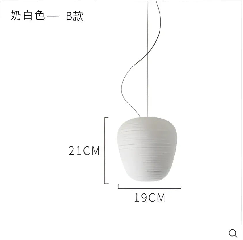 Ribbed off white glass whorl pendant light featuring foscarini b model with creamy texture for kitchen decor