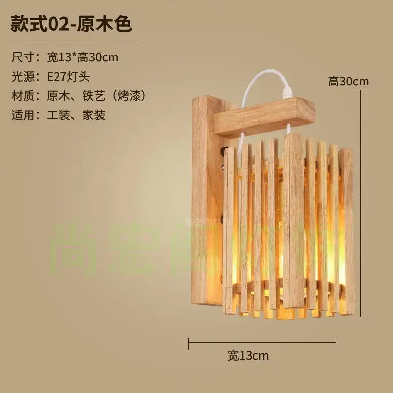 Rustic bamboo wicker wall lamp with natural wood vertical slats and warm glowing light as a bedroom rattan sconce