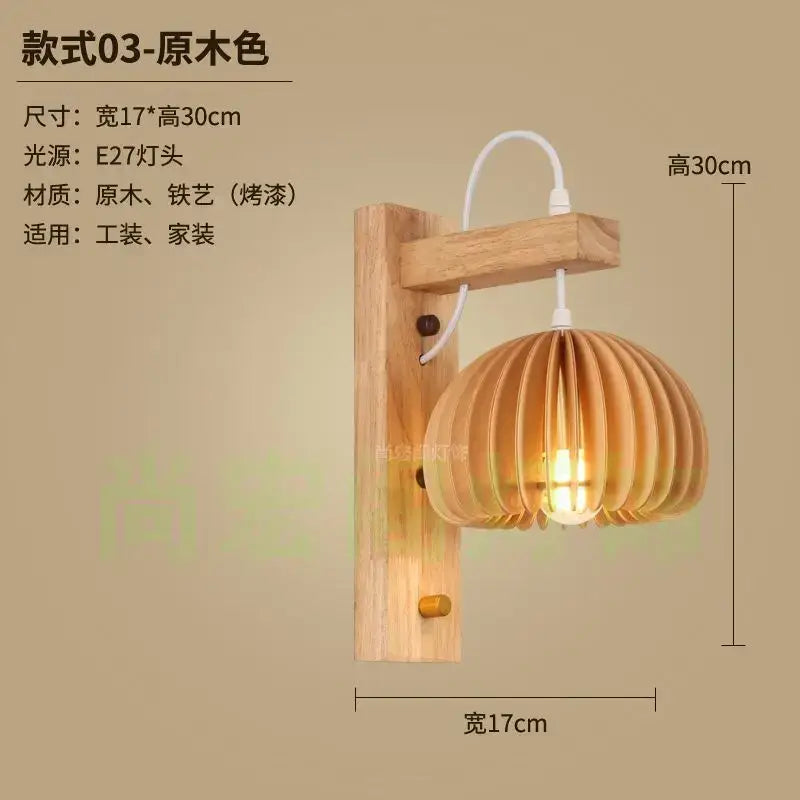 Rustic bamboo wicker wall lamp with natural wood sconce, fluted segmented shade, and iron wiring for bedroom use