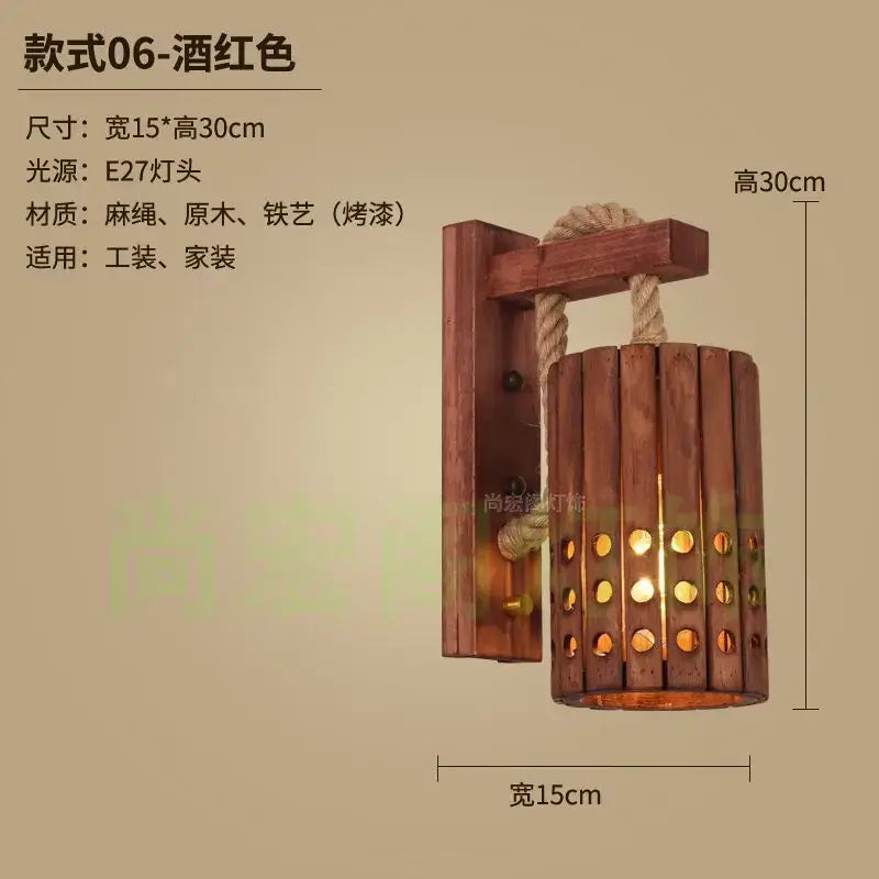 Rustic bamboo wicker wall lamp featuring a wine red wooden sconce with rope handle and circular cutouts for bedroom use