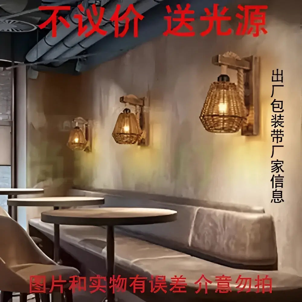 Rustic bamboo wicker wall lamp with a warm glowing light featuring a woven wicker wall lamp design for bedroom use