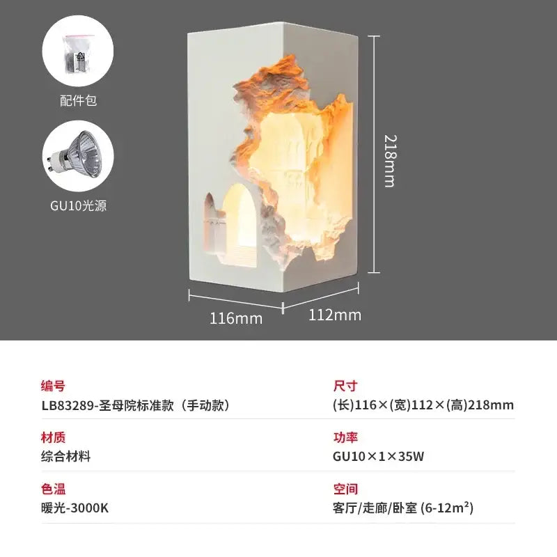 A modern rectangular wall sconce with white exterior and glowing orange rock embedded night light for corridor use