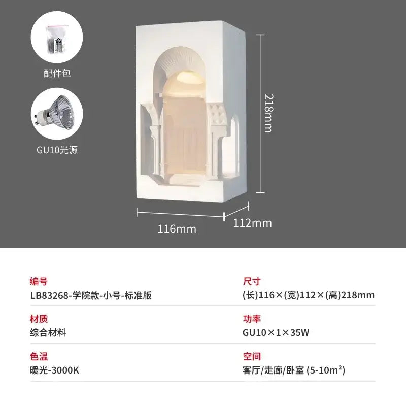 White sculptural stone embedded night light wall sconces with arched design and integrated gu10 lighting for corridor