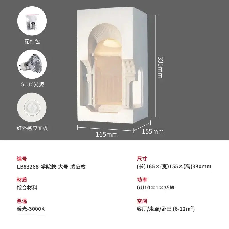 White rectangular stone embedded night light wall sconces with arched design and integrated gu10 bulb for corridor use