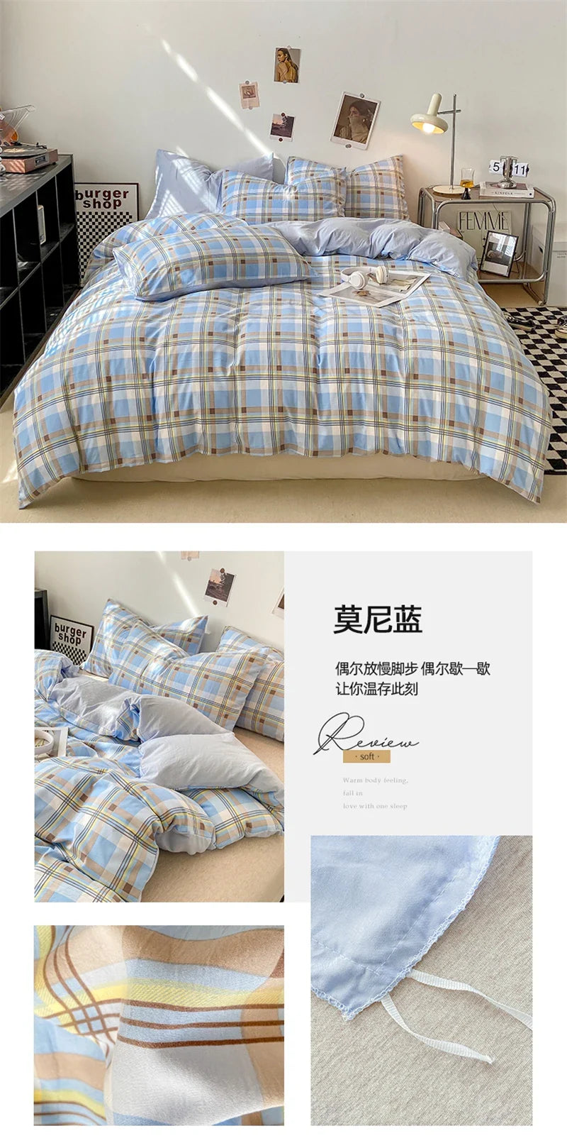 Soft Japanese Style Duvet Cover Set