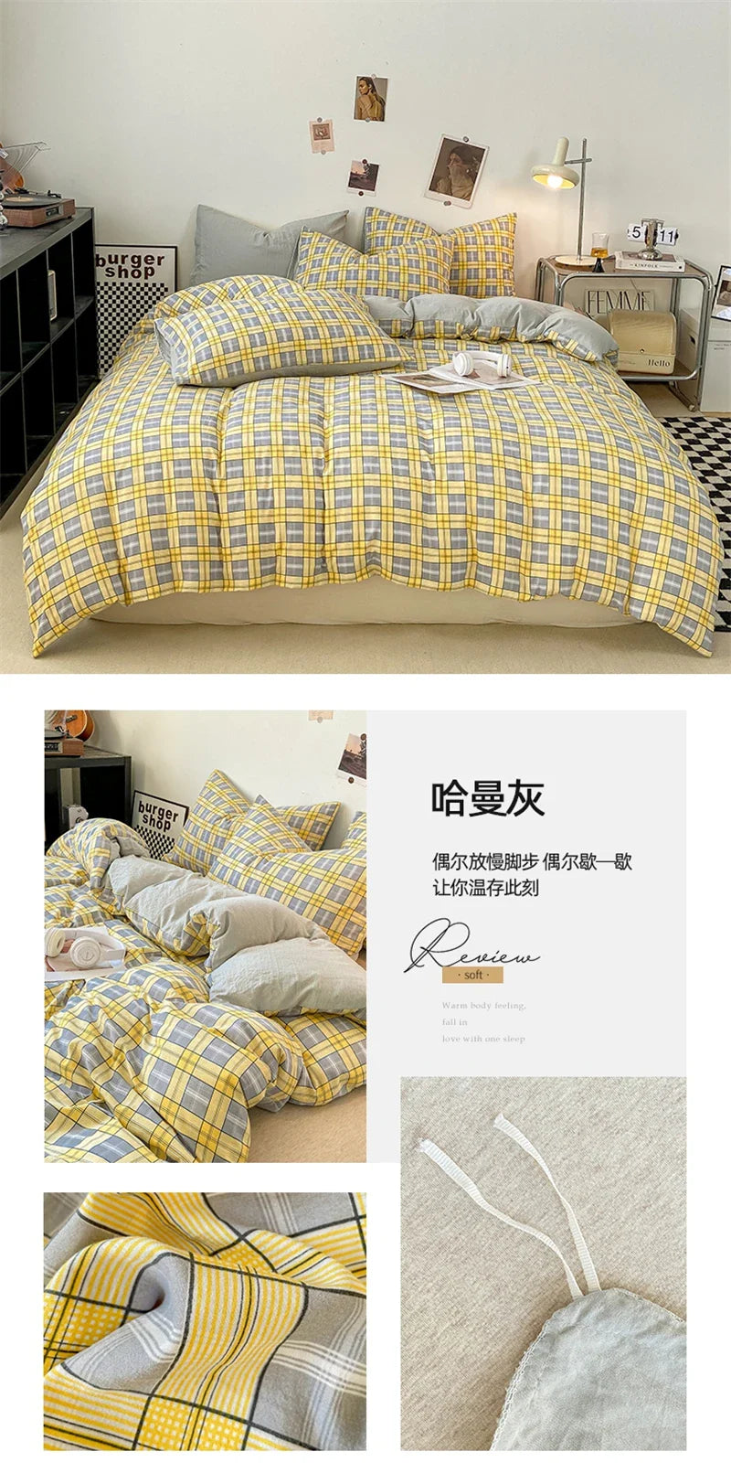 Soft Japanese Style Duvet Cover Set