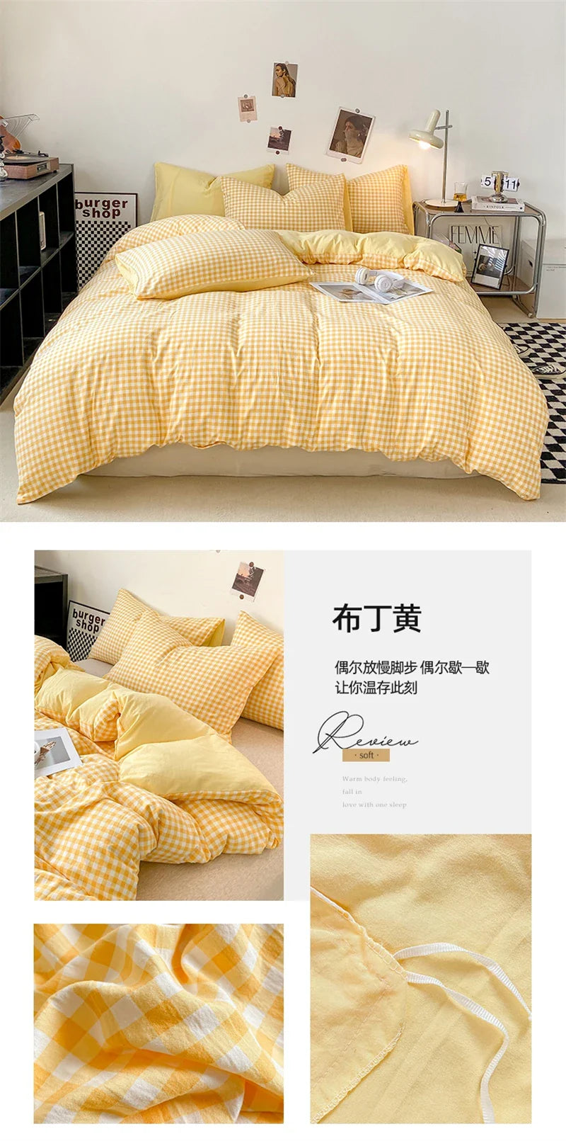 Soft Japanese Style Duvet Cover Set