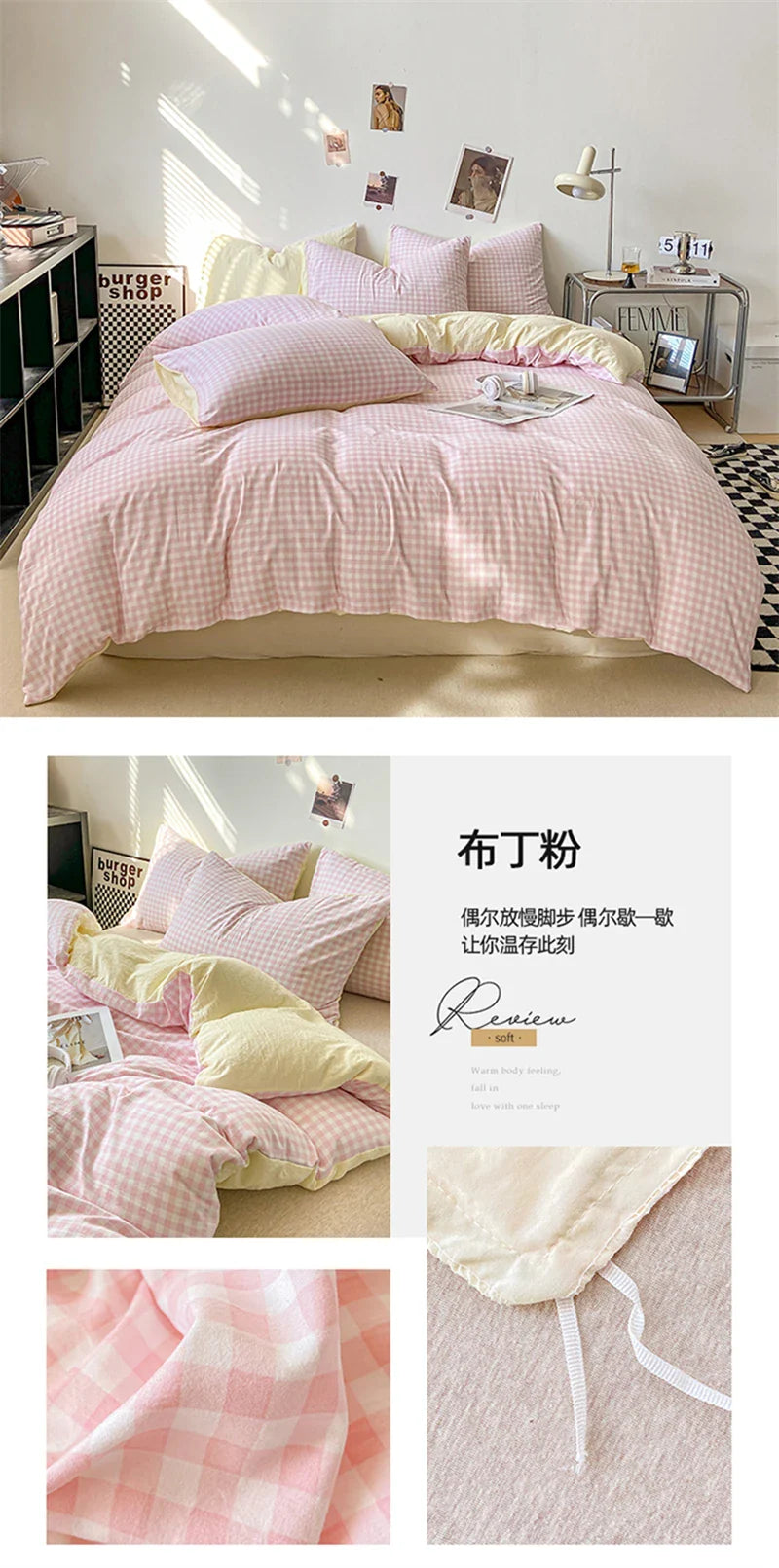 Soft Japanese Style Duvet Cover Set