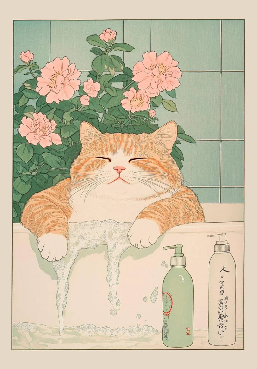 Tabby Cat in Bathtub Canvas Wall Art - DM50-12 / 20X30cm Unframed - Posters