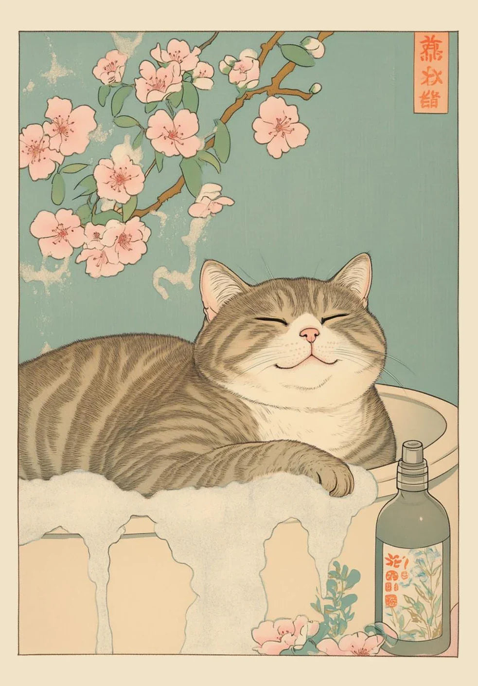 Tabby Cat in Bathtub Canvas Wall Art - DM50-8 / 20X30cm Unframed - Posters