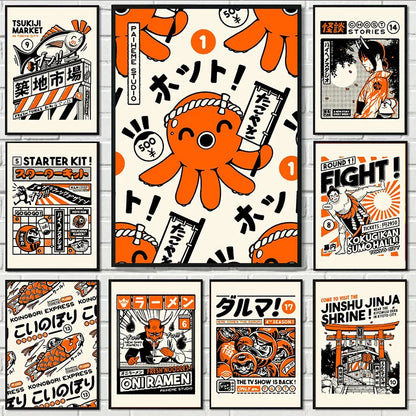 ’Takoyaki Ramen Canvas Wall Art Decor’ - Posters