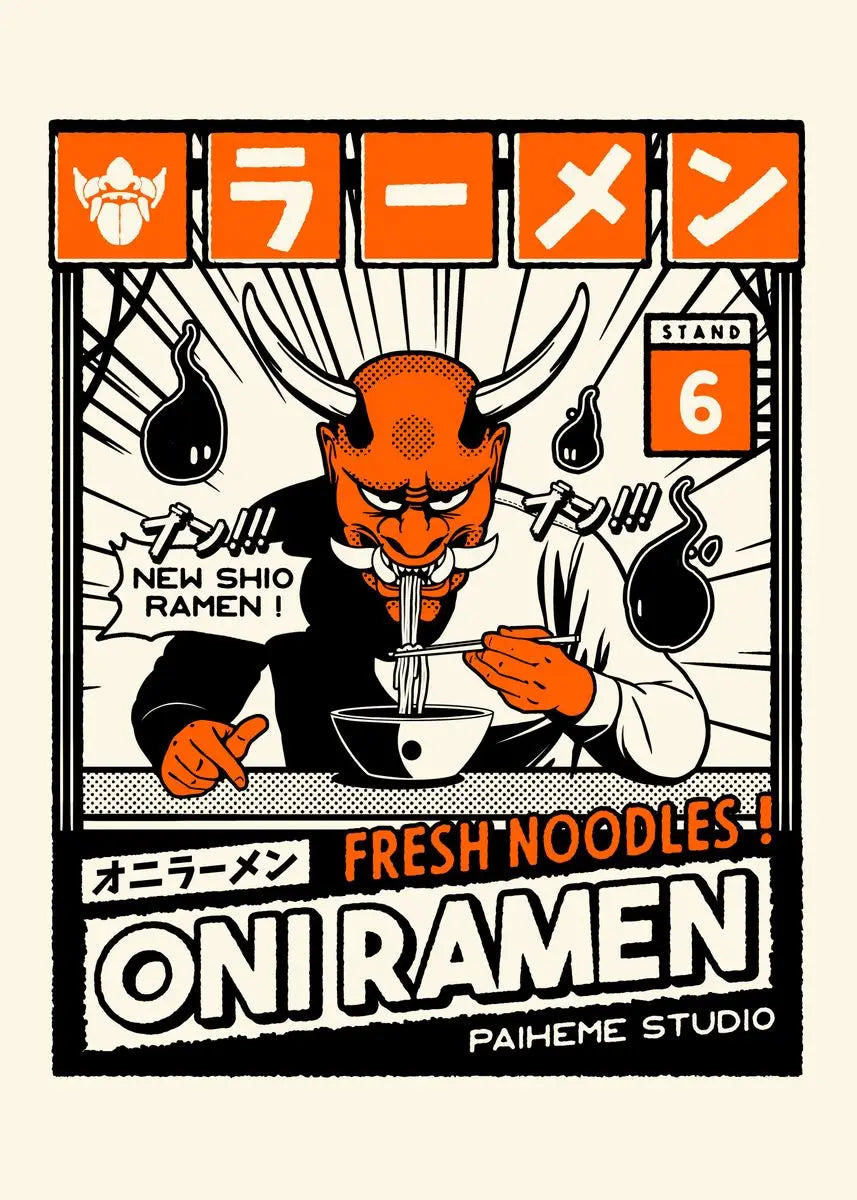 ’Takoyaki Ramen Canvas Wall Art Decor’ - SKU-5 / 50X70cm no frame - Posters