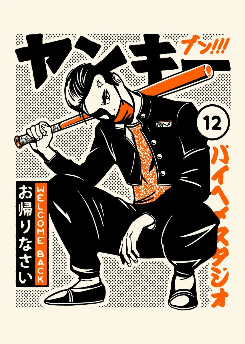 ’Takoyaki Ramen Canvas Wall Art Decor’ - SKU-9 / 50X70cm no frame - Posters