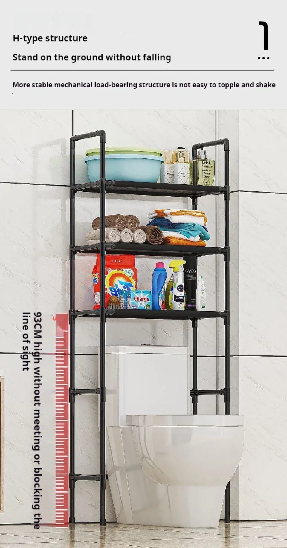 Toilet & Bathroom Storage Rack - Save Space - Black / CHINA