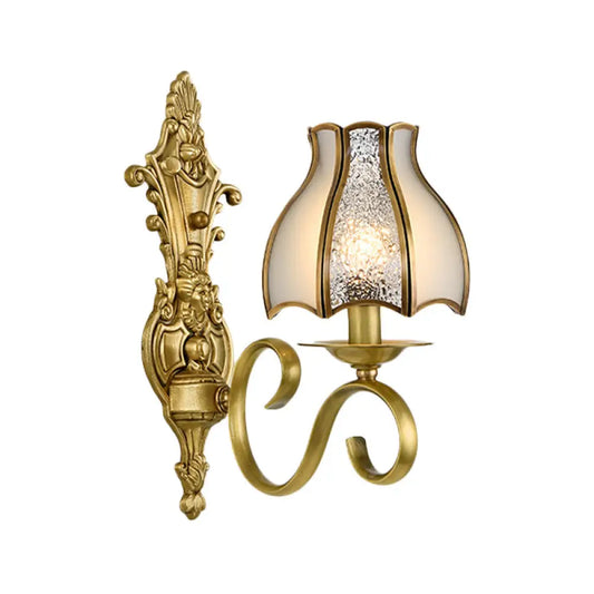 Traditional Polished Brass Flared Wall Sconce with Frosted Glass
