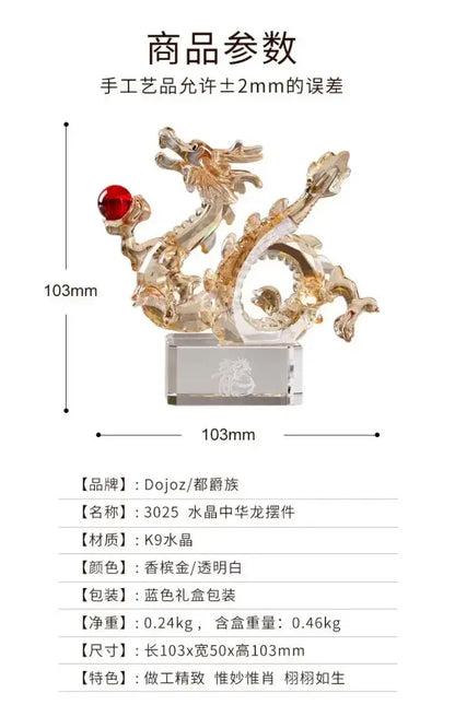Translucent golden crystal dragon statue with red gemstone crafted from k9 crystal for feng shui decorbites crystal dragon decor