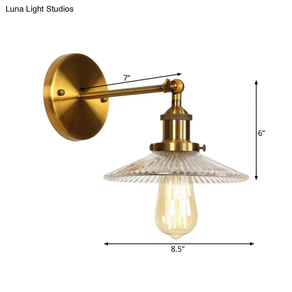 Vintage Brass Wall Sconce with Textured Glass - Bedroom Lighting Fixture