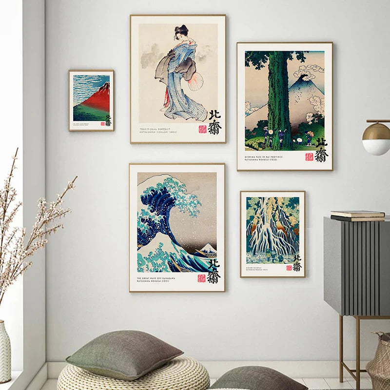 Vintage Canvas Print: The Great Wave by Hokusai - Posters