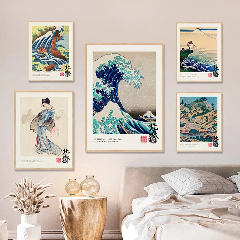 Vintage Canvas Print: The Great Wave by Hokusai - Posters