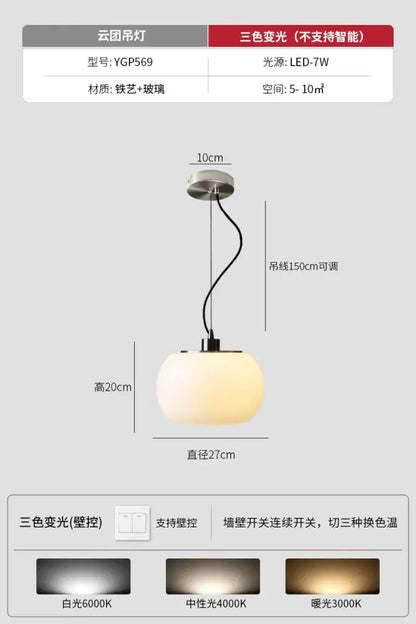 Vintage nordic cream ceramic pendant lights featuring a modern spherical glass pendant with an iron frame for dining room