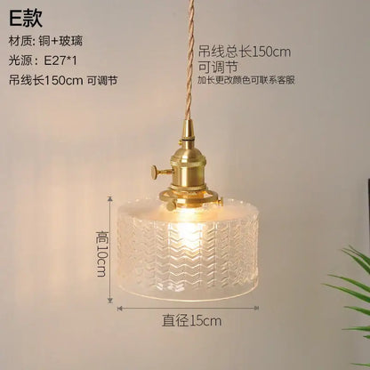 Vintage ribbed glass copper pendant light with textured chevron pattern, brass fixture, and adjustable 150cm cord