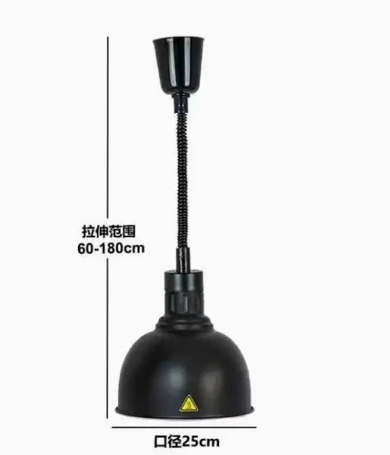 Vintage Telescopic Stainless Steel Buffet Heat Pendant Lamp - Decorbites