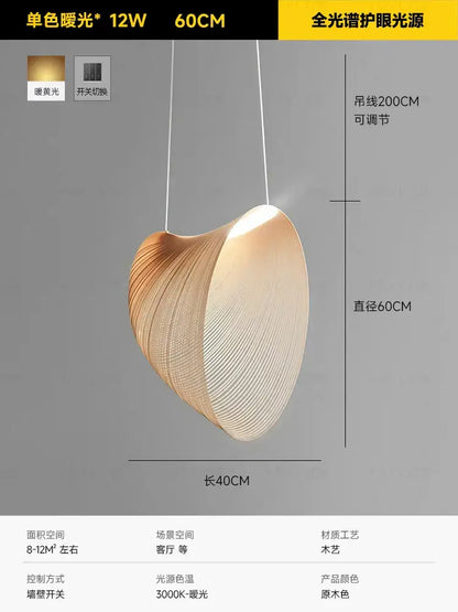 Wabi sabi yellow iron pendant light with natural wood radial slats in conical design for cord pendant installation