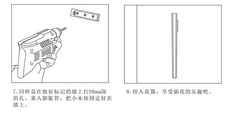 Step-by-step installation of a wall hanging solid wood flower holder with a rectangular metal mounting plate and three screw holes