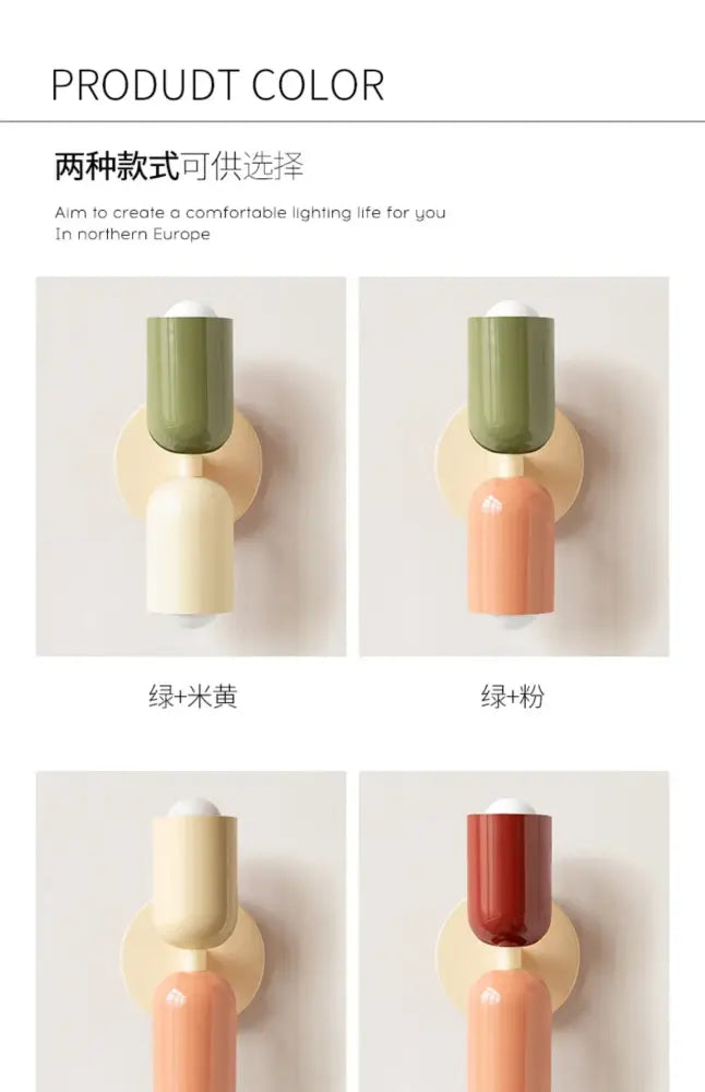 Decorbites™ nordic minimalist 3-color colorful wall lights for bedroom aisle and kid’s room mounted on wall