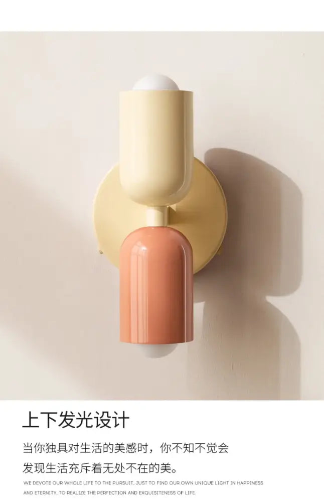 DecorBites two-toned colorful wall lights nordic minimalist sconce for bedroom bedside and living room use